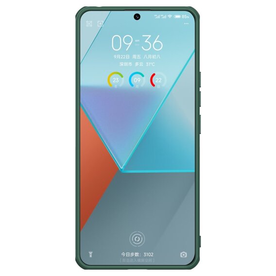 Калъфът NILLKIN за Xiaomi Redmi Note 13 Pro 5G, Super Frosted Shield Case, зелен