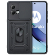 Брониран калъф за Motorola Moto G84 5G, CamShield Slide, черен