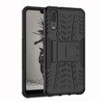 Калъфи за Huawei P20, Tire Armor, черен