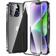 Калъфът за iPhone 15, Magnetic Dual Glass, черен