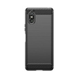 Калъфът за Sony Xperia 10 VI, Carbon, черен