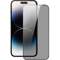 Антишпионското закалено стъкло Dux Ducis за iPhone 15 Pro