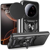 Брониран калъф за Xiaomi 15 Ultra, CamShield Slide, черен