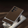 Калъфи за Samsung Galaxy S24 Ultra, GKK Woven Leather, кафе