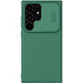 Zielony