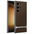 Калъфи за Samsung Galaxy S23 Ultra, GKK Woven Leather, кафе