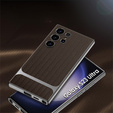 Калъфи за Samsung Galaxy S23 Ultra, GKK Woven Leather, кафе
